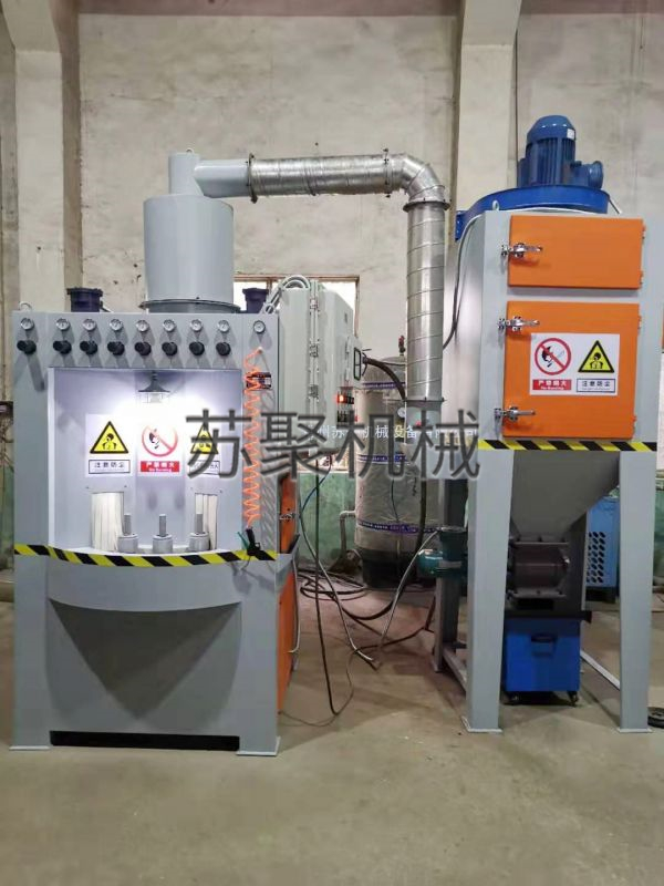 防爆自動(dòng)轉盤(pán)式噴砂機