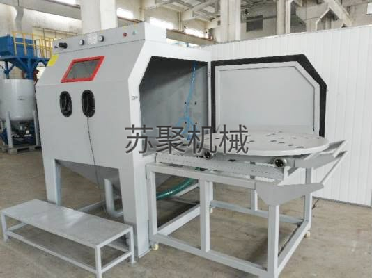 推車(chē)轉盤(pán)噴砂機