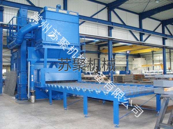 通過(guò)式拋丸機