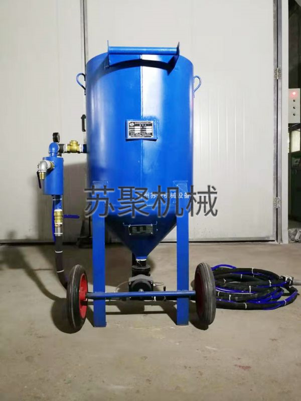 開(kāi)放式噴砂機