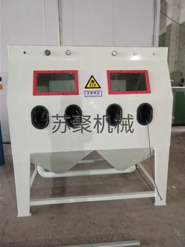 單雙工位手動(dòng)噴砂機