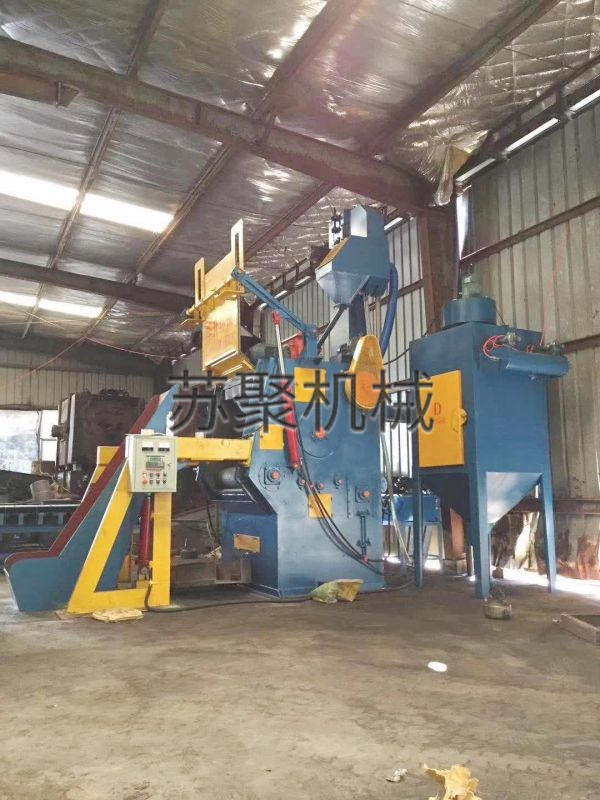 自動(dòng)上下料式拋丸機