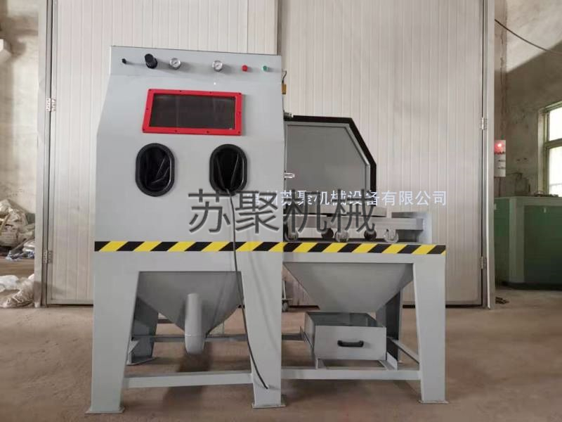 手動(dòng)推車(chē)轉盤(pán)噴砂機