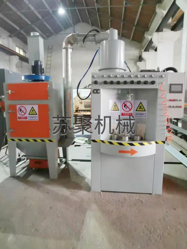 連續自動(dòng)轉盤(pán)噴砂機