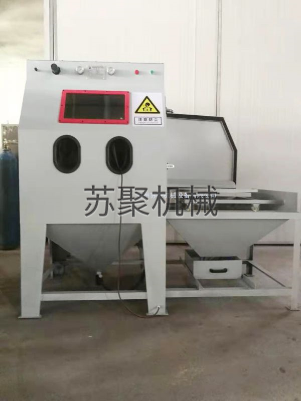 SJ1010推車(chē)轉盤(pán)噴砂機