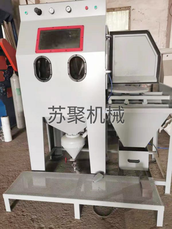 加壓式推車(chē)轉盤(pán)噴砂機