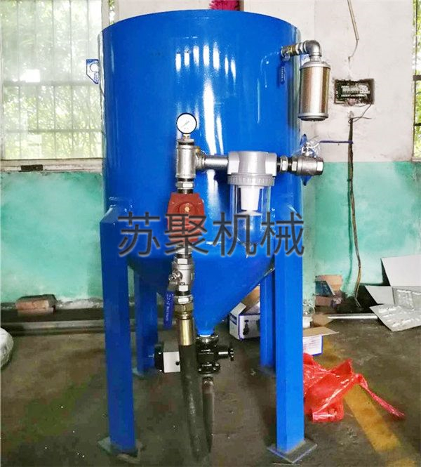 開(kāi)放式噴砂機