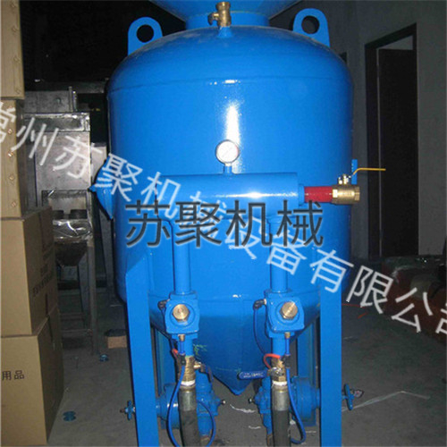 開(kāi)放式噴砂機