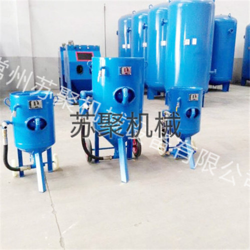 開(kāi)放式噴砂機