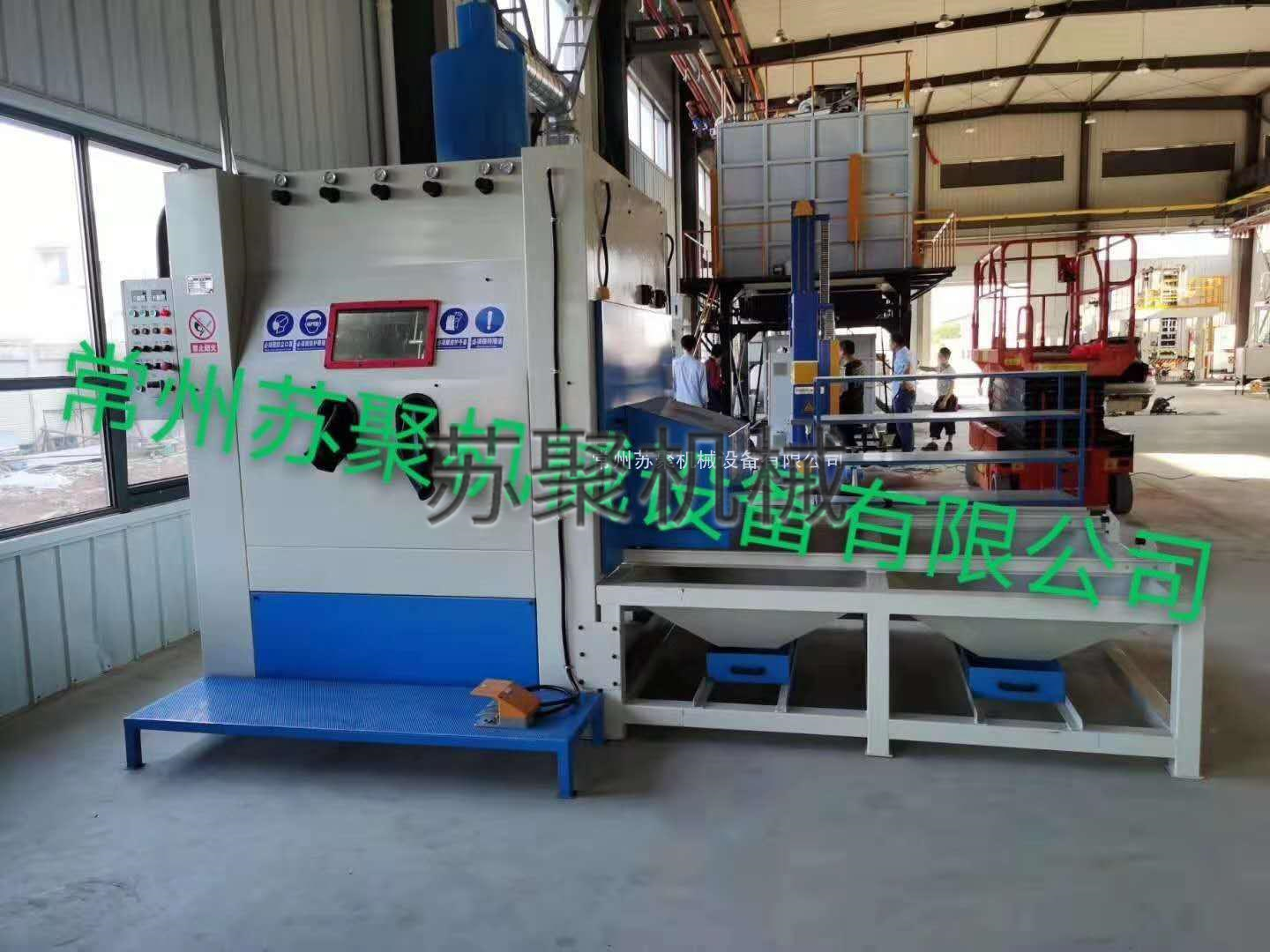 臺車(chē)轉盤(pán)磨具噴砂機使用現場(chǎng)