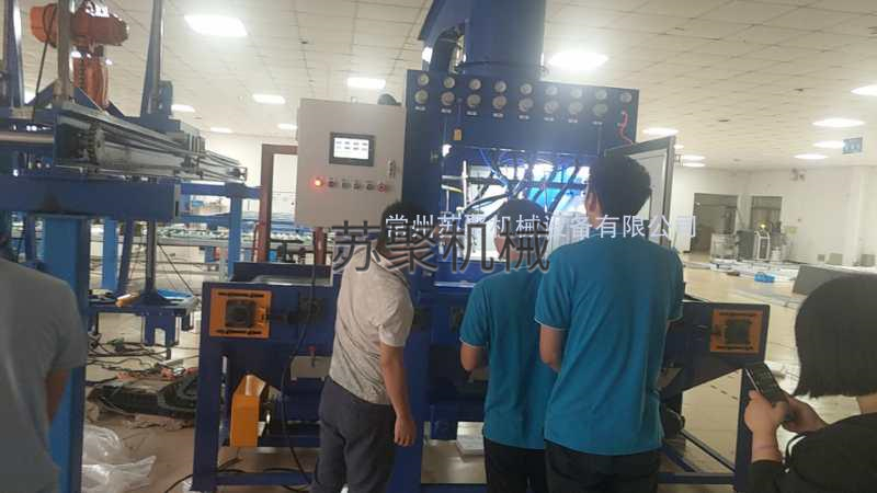 輸送式噴砂機現場(chǎng)培訓