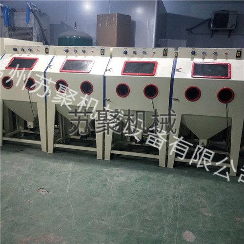 手動(dòng)噴砂機