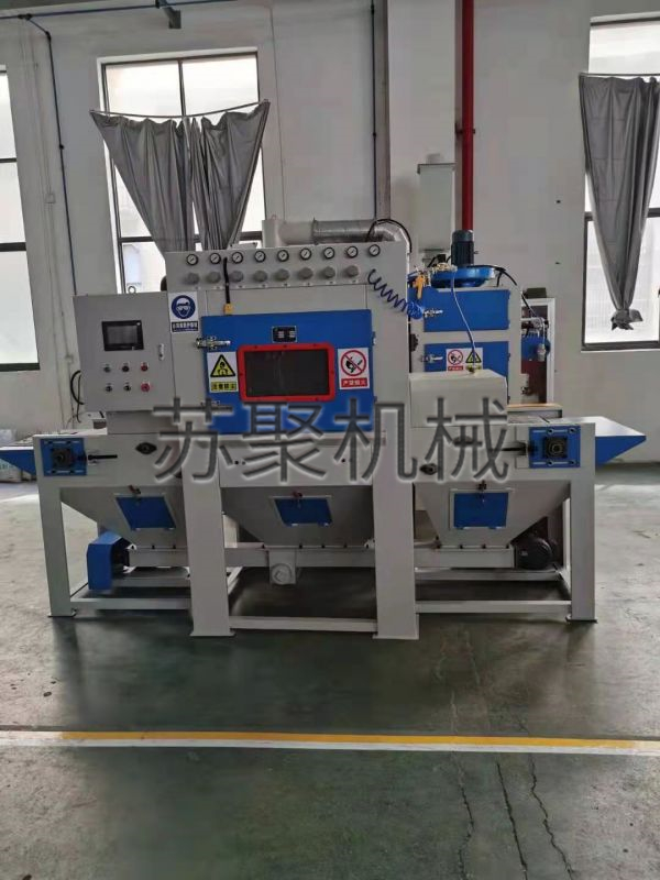 履帶自動(dòng)輸送式噴砂機