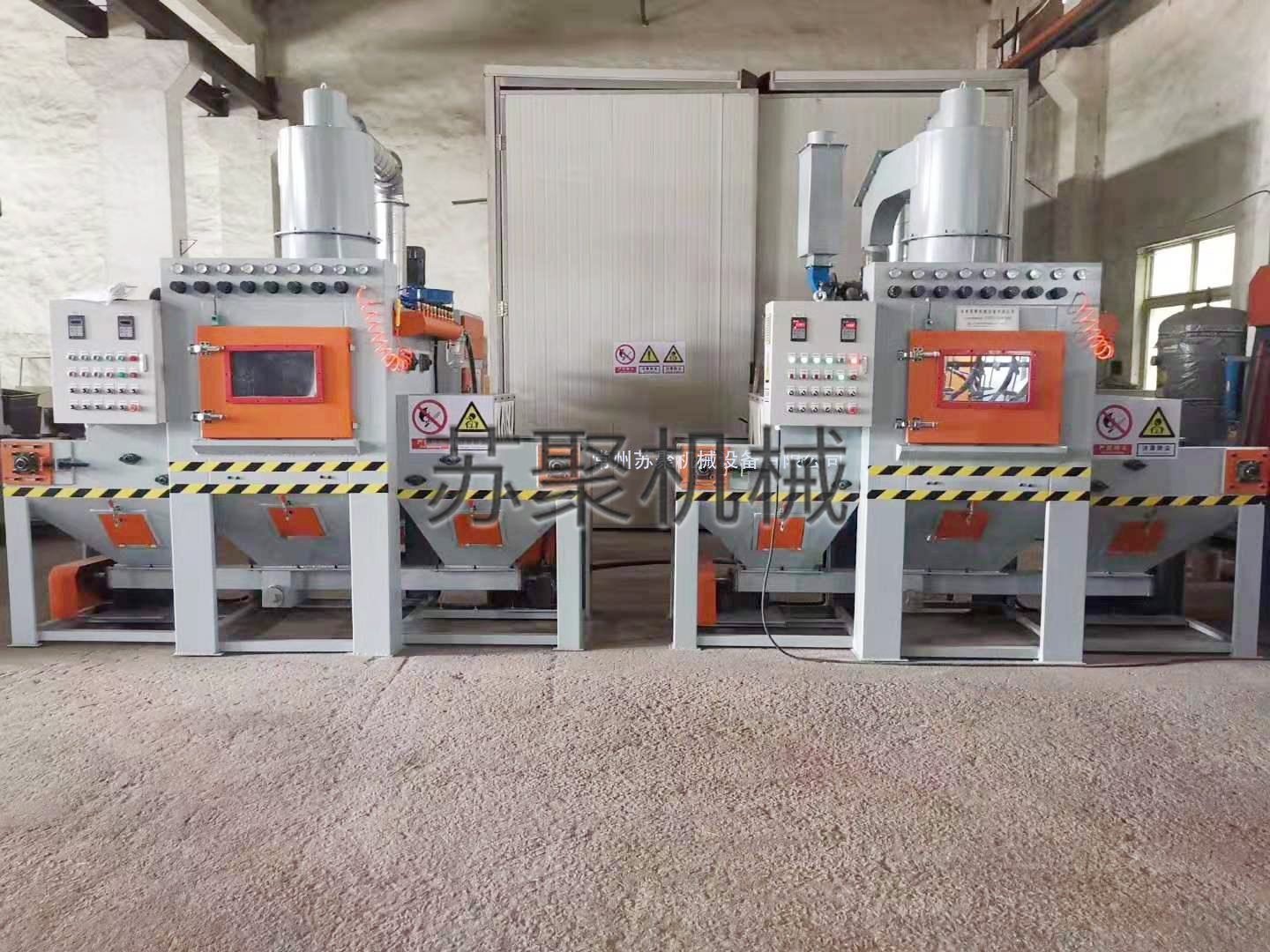 輸送式自動(dòng)噴砂機的工作方式